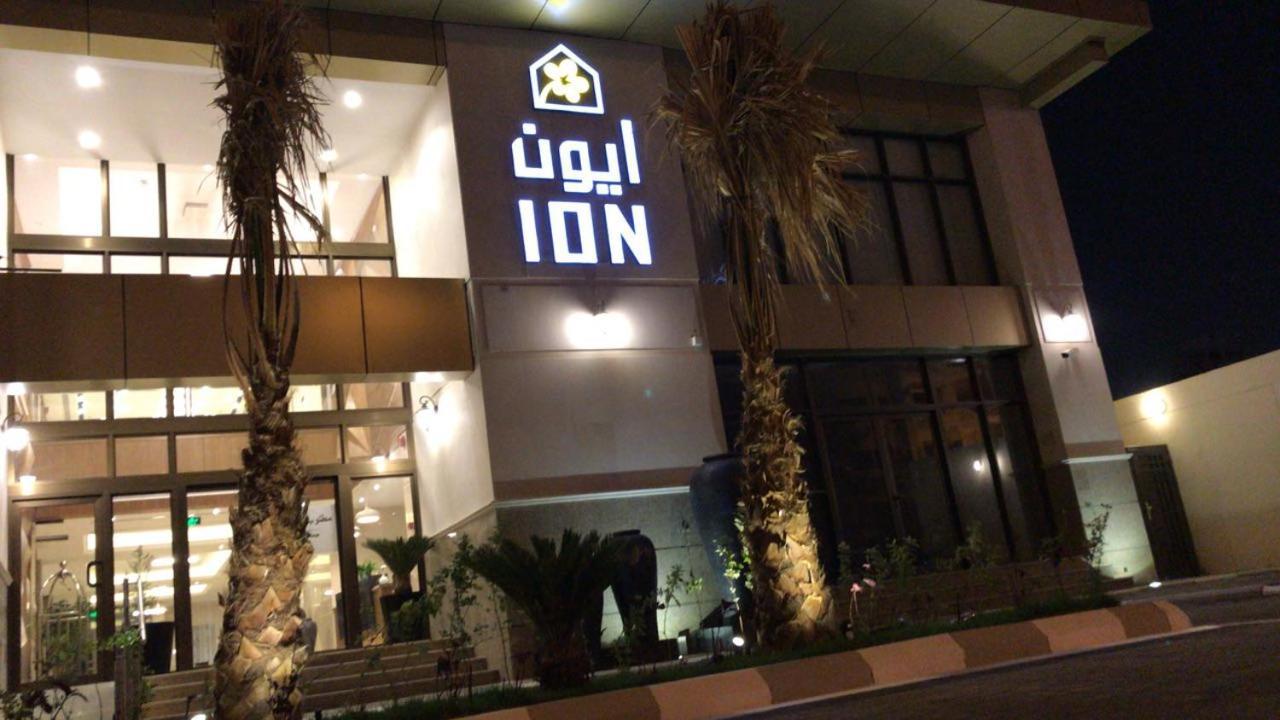 Ion Hotel 阿可贺巴 外观 照片